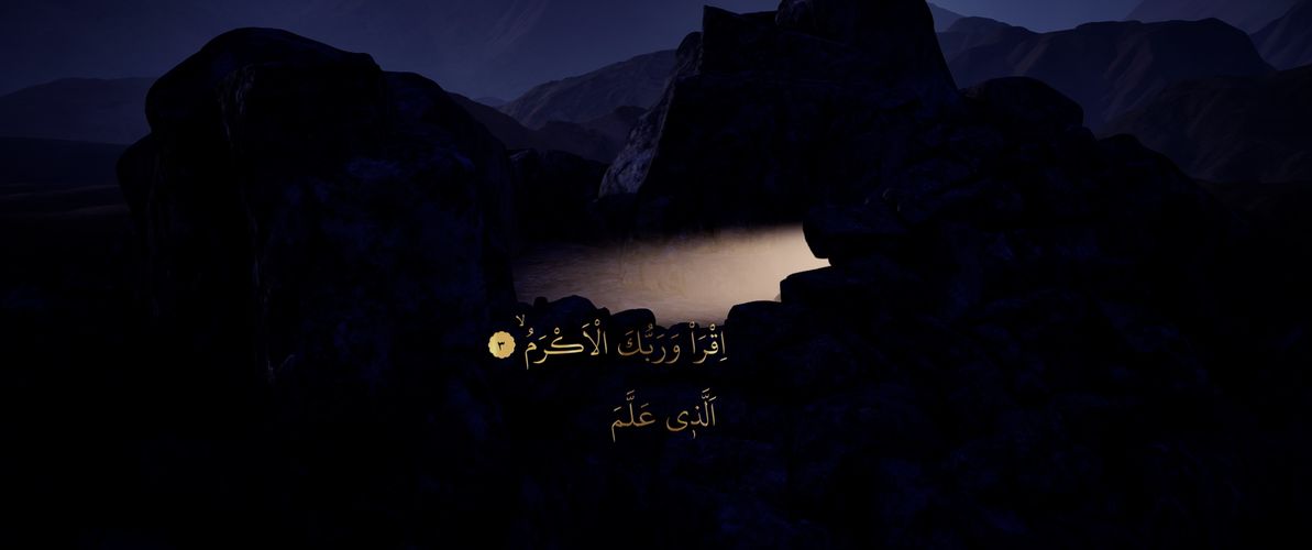 571 Rahmet Peygamberi Hz. Muhammed (s.a.s.) OmU