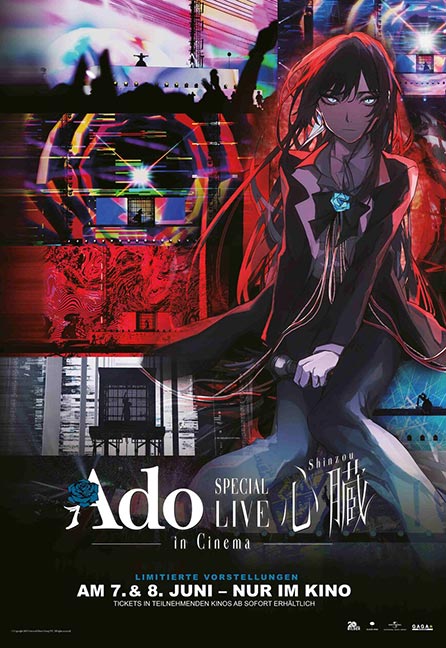 ADO SPECIAL LIVE "SHINZOU” IN CINEMA  Poster