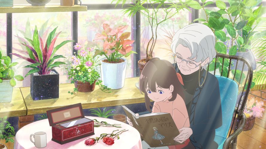 Alice im Wunderland: Dive in Wonderland