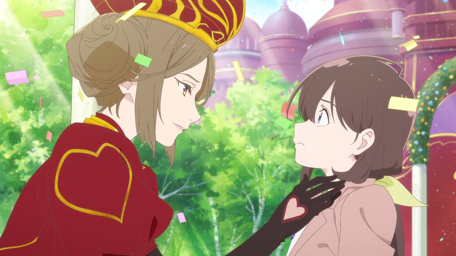 Alice im Wunderland: Dive in Wonderland