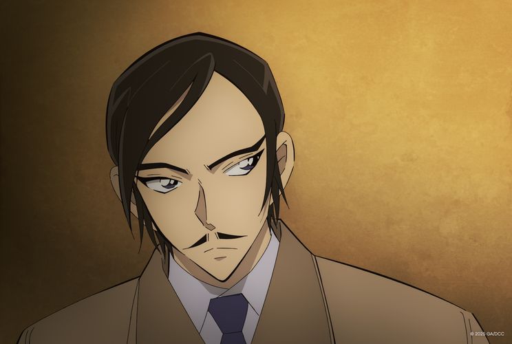 Detektiv Conan Film 28: Der Flashback des Einäugigen