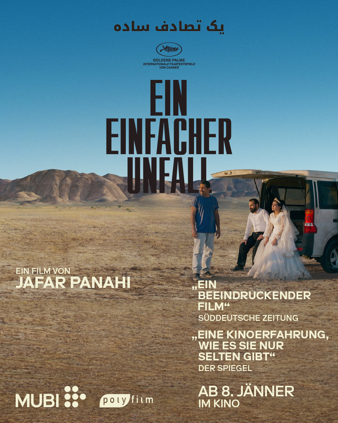 Ein einfacher Unfall