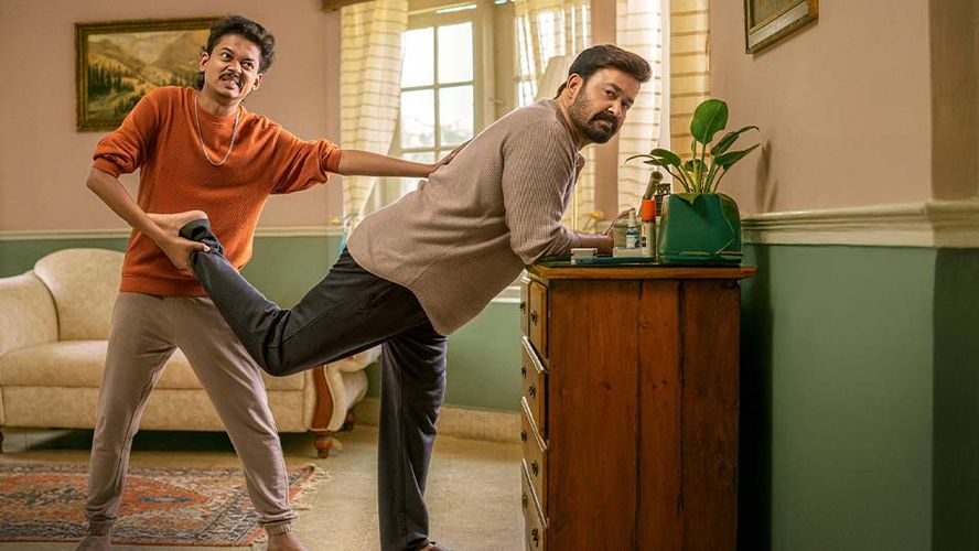 Hridayapoorvam (Malayalam) OmeU