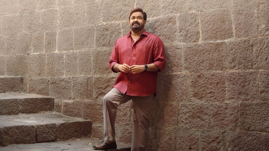 Hridayapoorvam (Malayalam) OmeU