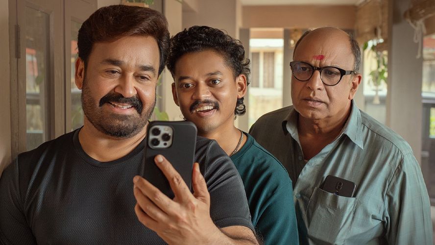 Hridayapoorvam (Malayalam) OmeU