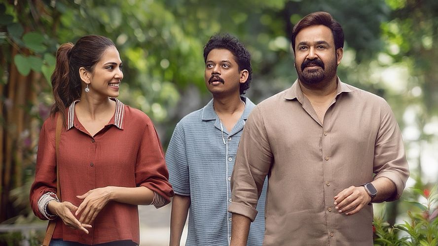 Hridayapoorvam (Malayalam) OmeU