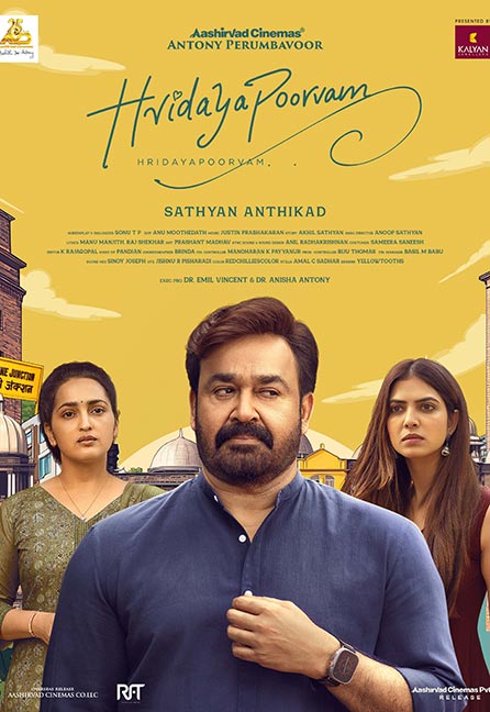 Hridayapoorvam (Malayalam) OmeU Poster