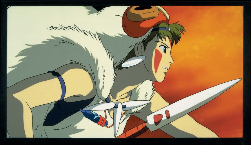 Prinzessin Mononoke