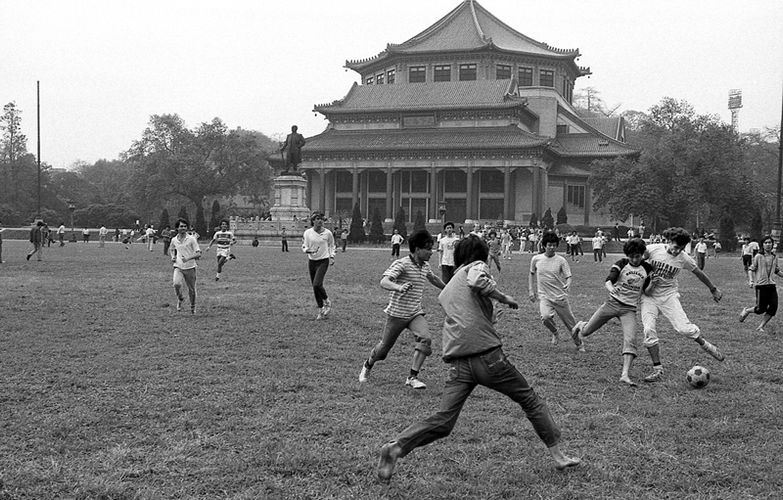 WHAM! 10 Days in China