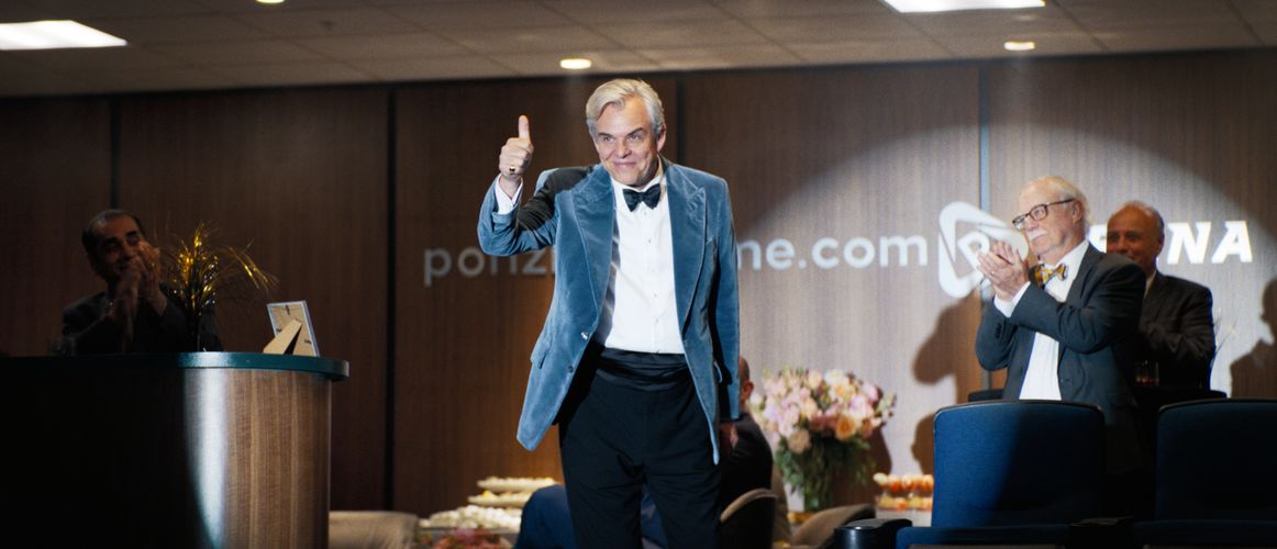 Holyi pistolet (Die nackte Kanone) - Ukrainische Fassung