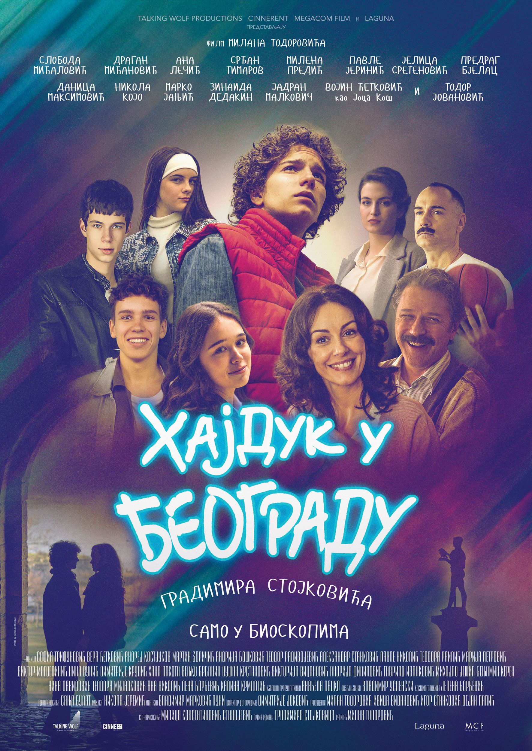 Artwork for Hajduk u Beogradu - verzija sa novim scenama