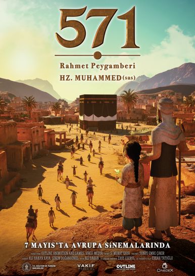 571 Rahmet Peygamberi Hz. Muhammed (s.a.s.) OmU Poster