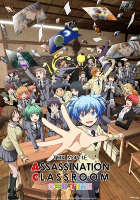 Assassination Classroom The Movie : Our Time Poster