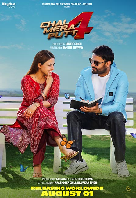 Chal Mera Putt 4 OmeU (Punjabi) Poster