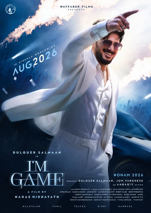 Filmplakat I'm Game