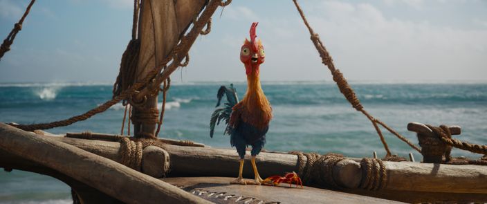 Vaiana