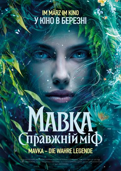 Mavka: Die wahre Legende OmU  (Mavka. Spravzhnii mif / Мавка. Справжній міф) Poster