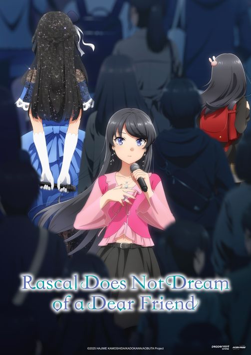 Filmplakat Rascal Does Not Dream of a Dear Friend