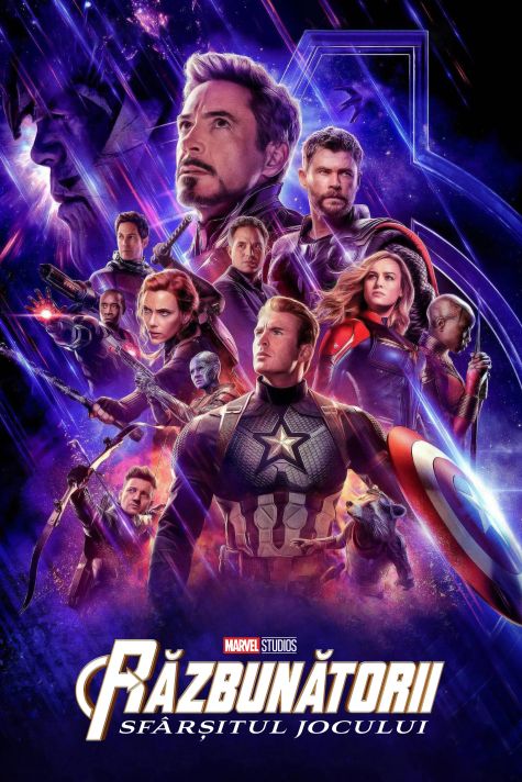 Avengers: Endgame 2019