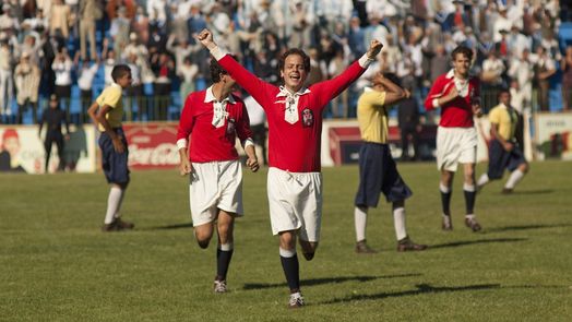 See You in Montevideo