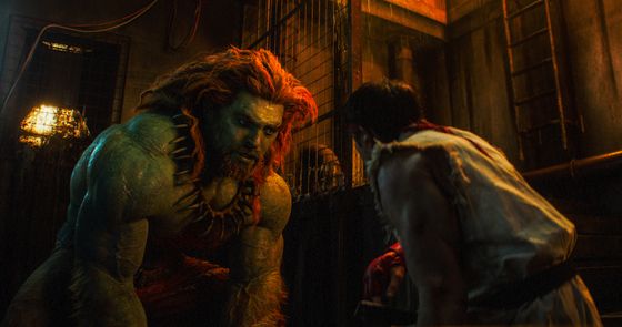 Street Fighter