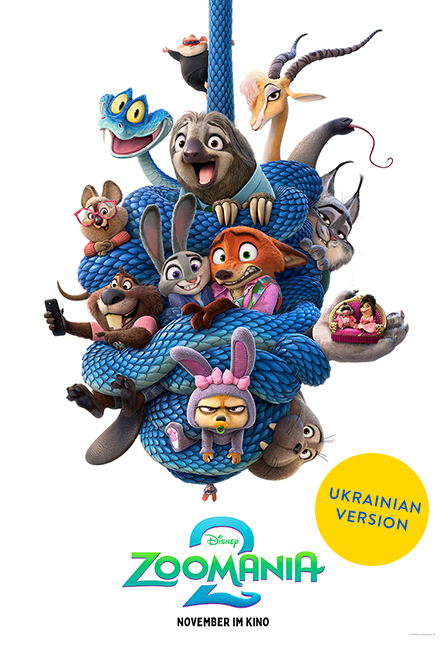 Zootropolis 2 (Zoomania 2) - Ukrainische Fassung